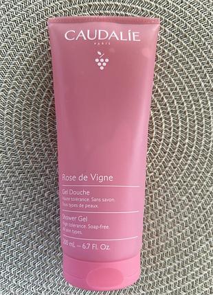 Caudalie парфумований гель для душу