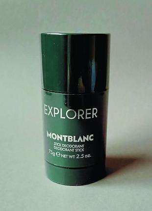 Montblanc explorer дезодорант стик для мужчин (оригинал)