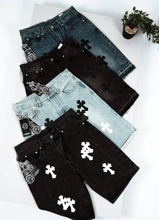 Джинсові шорти chromehearts