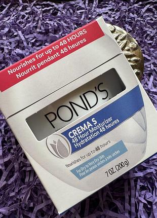 Преміальний догляд для сухої та дуже сухої шкіри pond’s luxury skin care