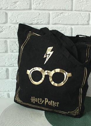 Шопер в стилі harry potter гаррі поттер