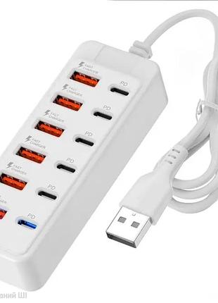 Зарядное устройство на 12 портов-usb 3.0+type c