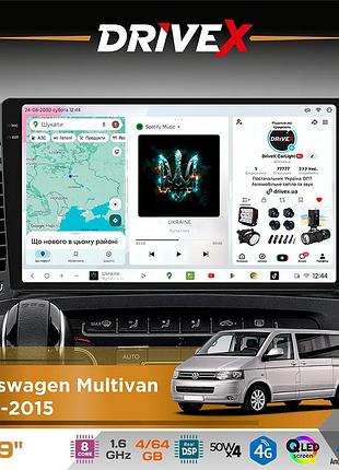 Штатная магнитола для volkswagen multivan 2010-2015 drivex s4 qled 9" android 8-ядерный 1.6ггц 4x64гб sim-карта 3g/4g tda7851