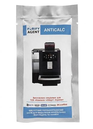 Порошок для удаления накипи purify agent anticalc 30 г