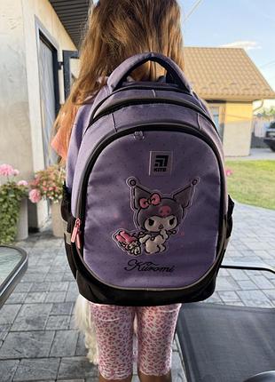 Рюкзак ранець шкільний kite kuromi з куромі