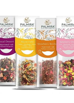 Набір чаю palmira 4 види фруктово-трав'яний релакс для чашки 40 шт