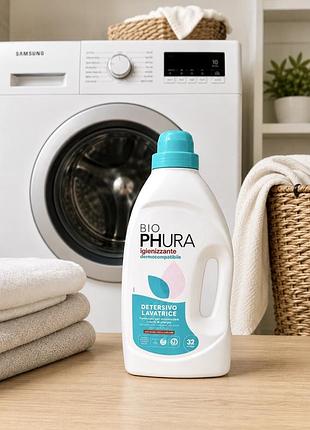 Biophura дезінфікуючий гель для прання, 1625 мл