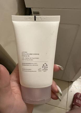 Крем centella skin1004 2