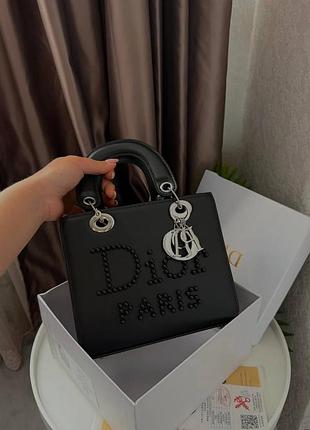 Dior сумка