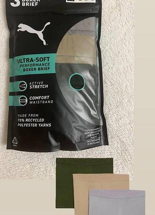 Чоловічі боксери puma ultra-soft performance boxer brief