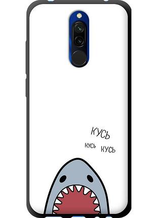 Чехол tpu на телефон xiaomi redmi 8 акула "4870b-1806-58250"
