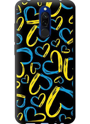 Чехол tpu патриотический на телефон xiaomi redmi 8 сердца ua "5292b-1806-58250"