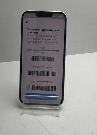 Мобільний телефон смартфон б/у apple iphone 13 128gb