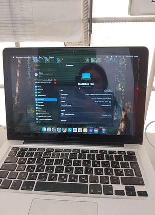 Ноутбук б/у apple macbook pro a1278 mid 2012(intel core i5 @ 2.5ghz/ram 10gb/hdd 250gb/intel hd graphics 4000)