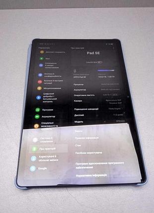 Планшет планшетный компьютер б/у oppo pad se lte (opd2420) 6/128gb