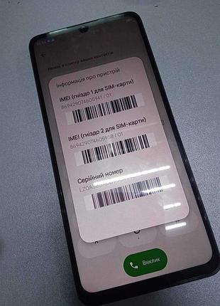 Мобильный телефон смартфон б/у zte blade a56 (z2473) 4/128gb