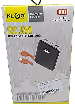Універсальний зовнішній акумулятор повербанк б/у klgo kp-44 10000 mah