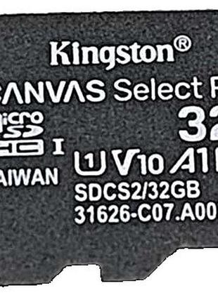 Карта флеш пам'яті б/у kingston microsdhc 32 gb canvas select plus class 10 uhs-i u1 v10 a1 + sd-адаптер