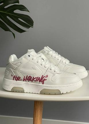 Кроссовки off white for walking white pink logo premium