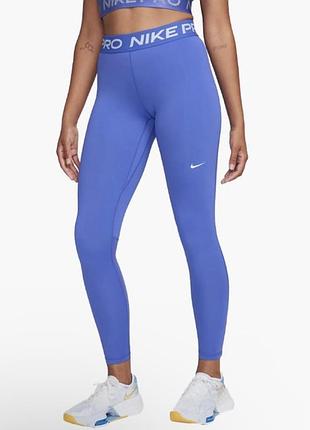 Легінси nike pro