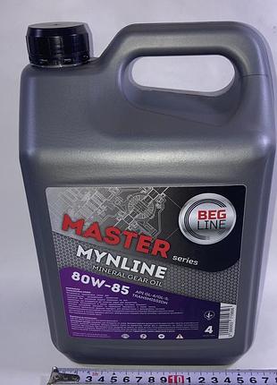 Масло трансмісійне beg-line master 80w-85 gl-4/gl-5 4л