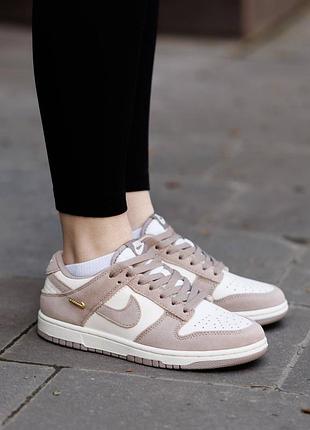 Кроссовки nike sb dunk low malt найк сб данк лоу мальт бежевые для женщин на каждый день