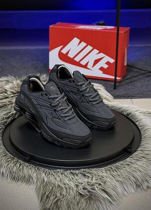 Кроссовки nike shox ride 2 sp найк шокс райд 2 сп комбинированные темно серые для мужчин легкие