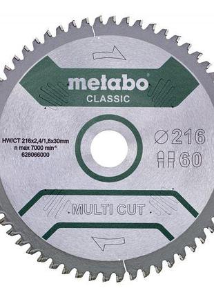 Пильный диск metabo multi cut classic 216x30 мм z60 fz/tz -5° по дереву, мдф, алюминию 628066000