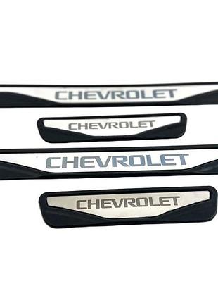 Хром накладки (ptr) chevrolet на пороги хром-пласт