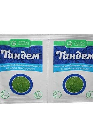 Прилипач тандем в.р.к. 10мл (2шт в спайці) тм укравит
