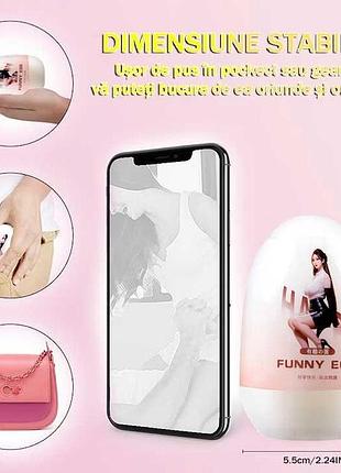 Яйце мастурбатор funny egg анус 4