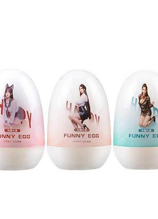 Яйце мастурбатор funny egg анус 7
