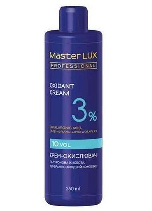Окислитель-крем 3% 250мл тм master lux professional