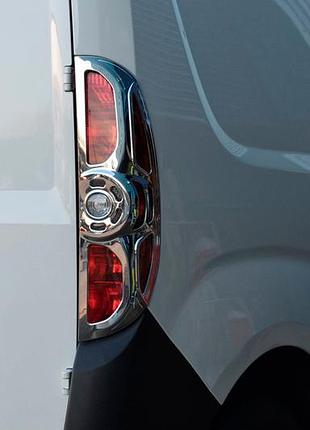 Окантовка на задние фонари (2012-2015, 2 шт, пластик) для opel combo