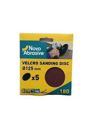 Коло абразивне без отворів 5шт p180 самозачепне 125мм тм novoabrasive