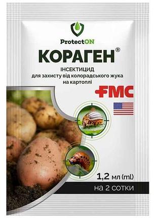 Інсектицид кораген 1,2мл (картопля) (2шт/спайка) тм протектон