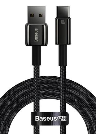 Кабель baseus tungsten gold fast charging data cable usb to type-c 100w 1m black