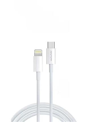 Кабель wuw-x181 type-c to lightning pd 20w white