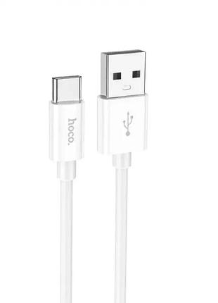Кабель hoco x87 magic silicone charging data cable for type-c white