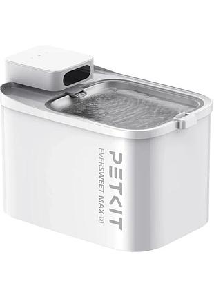 Поїлка petkit eversweet max 2 - 100 smart pet drinking fountain