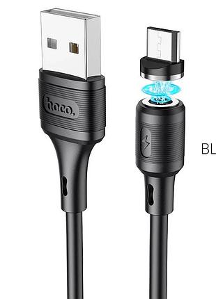 Кабель hoco x52 usb to micro 2.4a, 1m, pvc, pvc connectors, magnetic, black