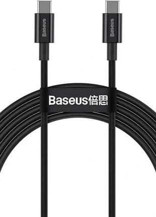 Кабель baseus superior series fast charging data cable type-c to type-c 100w 2m black