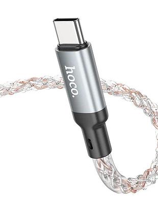 Кабель hoco u112 shine charging data cable for type-c gray 5