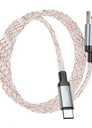 Кабель hoco u112 shine charging data cable for type-c gray 6