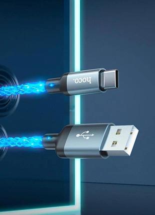Кабель hoco u112 shine charging data cable for type-c gray 7