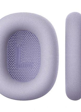 Амбушури магнітні для навушників hoco w65/w65 plus magnetic earmuffs purple