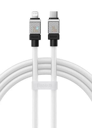 Кабель baseus coolplay series fast charging cable type-c to ip 20w 1m white