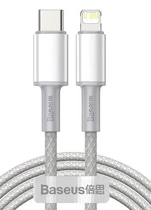 Кабель baseus high density braided fast charging data cable type-c to ip pd 20w 2m white