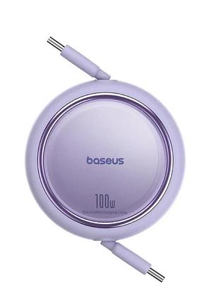 Кабель baseus free2draw mini retractable charging cable type-c to type-c 100w 1m nebula purple