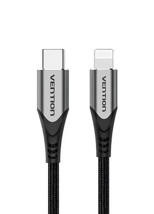 Кабель vention usb 2.0 c to lightning cable 1m gray aluminum alloy type (tachf)
